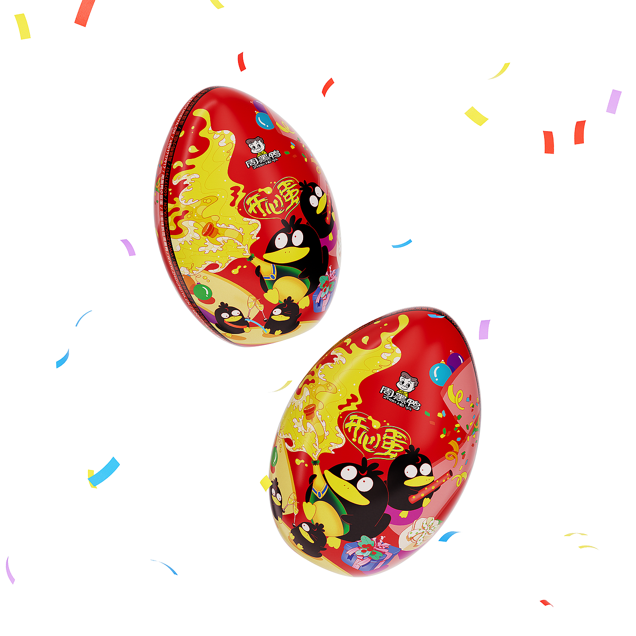 周黑鸭小巨蛋包装设计（图ZMzQyMTQ5MTgw） - 包装 - 站酷设计师ilben张艺彬原创素材 - 站酷ZCOOL