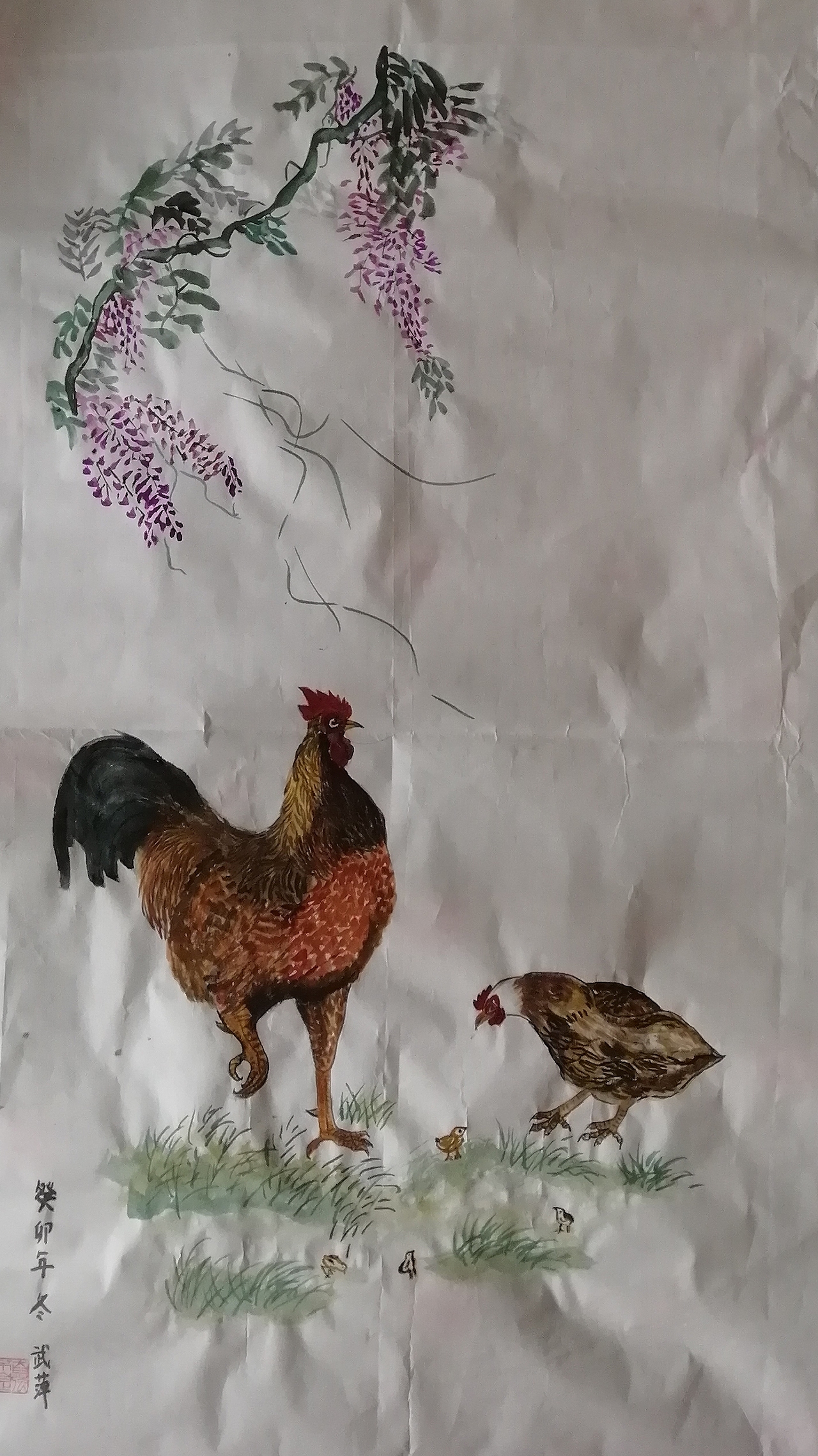 墨韵生灵:武萍的动物水墨画精选集(禽类)