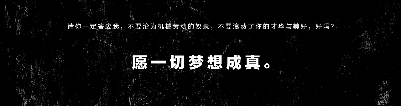 自画像/证件照-骨头君BoneBone