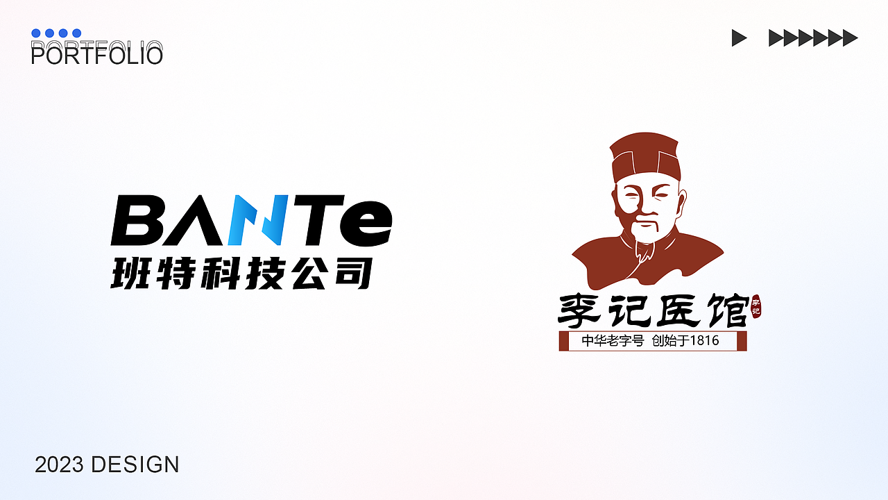 平面作品集（图ZMzU3NzU4ODU2） - 海报 - 站酷设计师倒霉蛋儿l原创素材 - 站酷ZCOOL