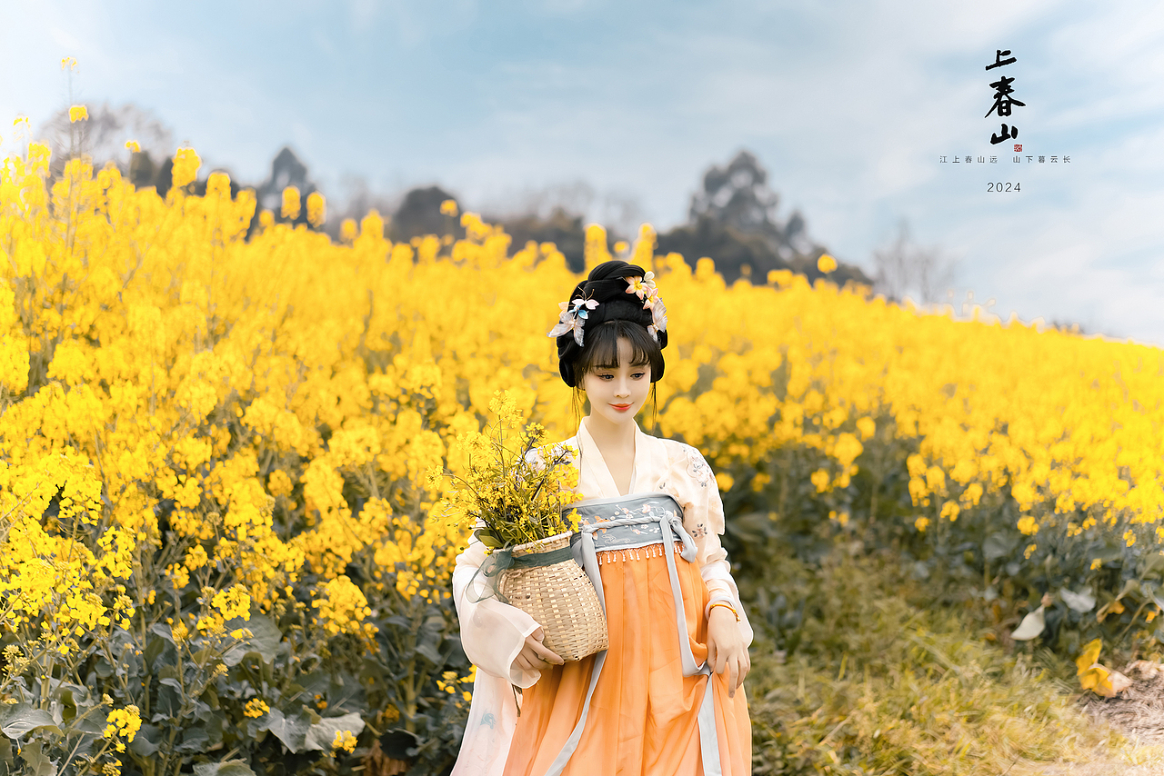 上春山（图ZMzYzNjk3NDU2） - 时尚/艺术摄影 - 站酷设计师摄影师不可说原创素材 - 站酷ZCOOL