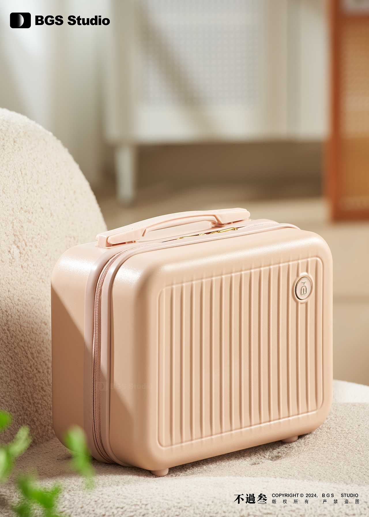 化妆盒拍摄 | 产品✖ BGS Studio
