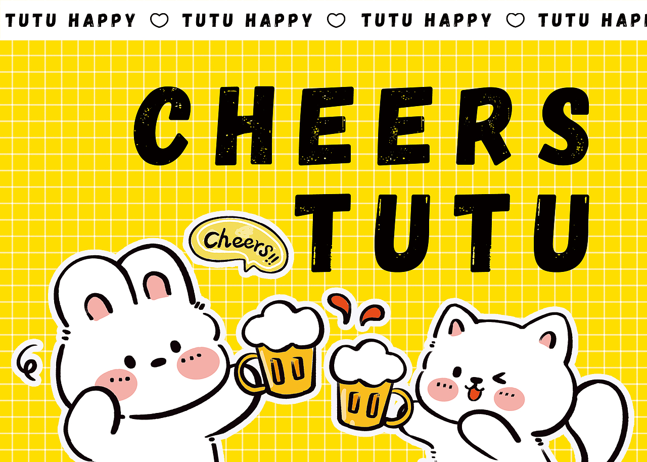 禿禿泥之夏日印象篇（圖ZMzQwMjk2MjQ4） - 商業(yè)插畫 - 站酷設(shè)計(jì)師插畫師小泥原創(chuàng)素材 - 站酷ZCOOL