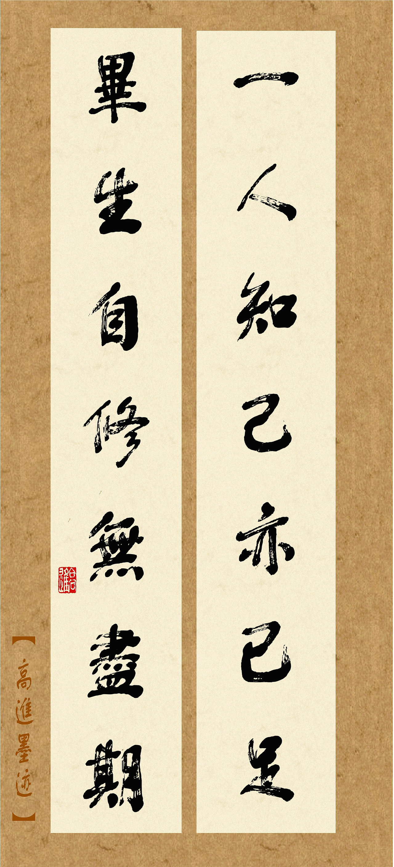 当今设计师所用字库一定是有个性的字体（图ZMzQ2Nzk0Mjg0） - 书法 - 站酷设计师循规堂原创素材 - 站酷ZCOOL