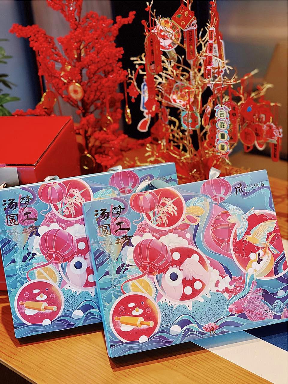 四川饭店X琢磨琢磨 | 汤圆梦工坊包装设计