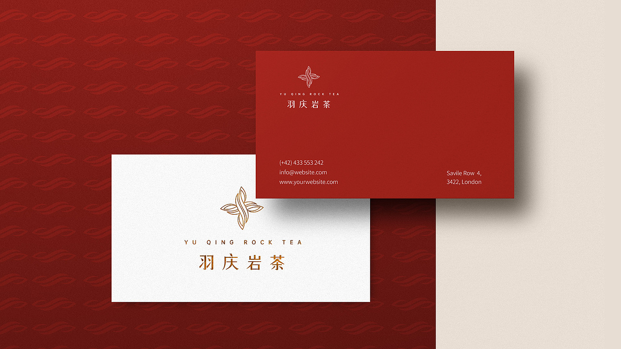羽庆岩茶品牌logo设计（图ZMzI4ODA2NjYw） - 品牌 - 站酷设计师三川三川三川原创素材 - 站酷ZCOOL