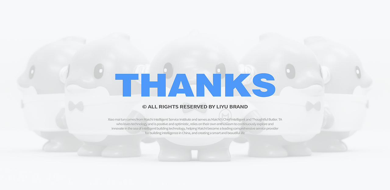 麦驰品牌IP形象｜小麦豚（图ZMzcwMjY3NTI4） - IP形象 - 站酷设计师深圳里域品牌原创素材 - 站酷ZCOOL