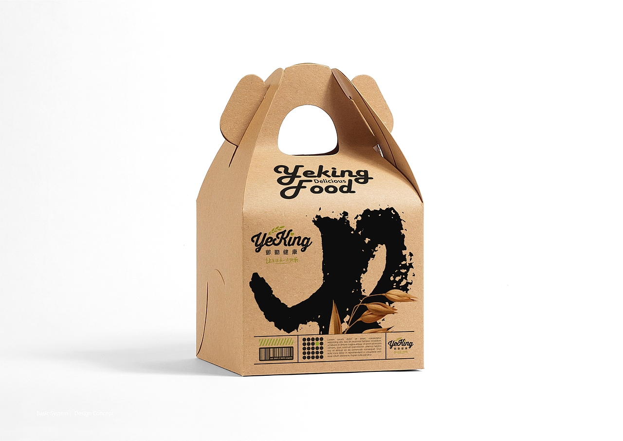 YEKING邺勤健康食品全案策划定位设计-上海因心（图ZMzUzMDI0OTY0） - 包装 - 站酷设计师INHEART上海因心原创素材 - 站酷ZCOOL
