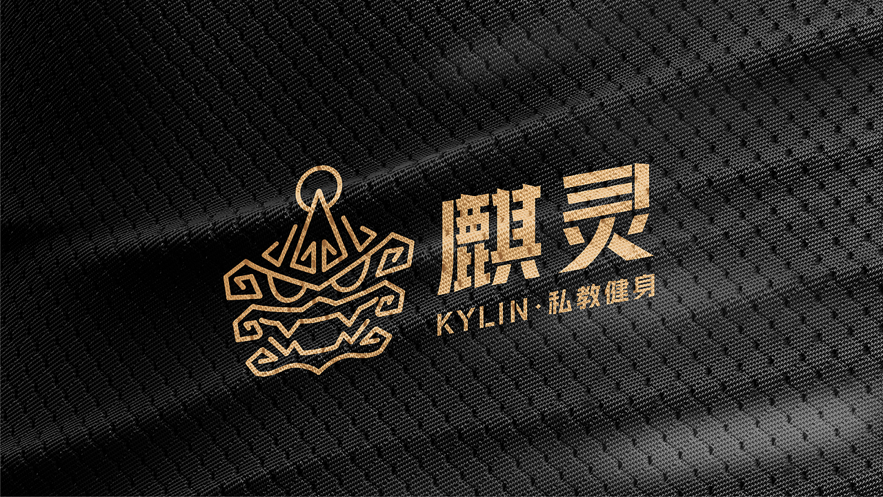 麒灵私教健身-品牌设计 logo 运动品牌