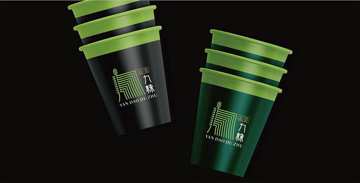 恩施盐道九株茶叶包装设计