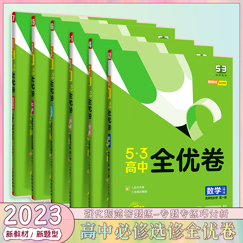 图书主图（图ZMjk3OTk5ODE2） - 海报 - 站酷设计师szp_原创素材 - 站酷ZCOOL