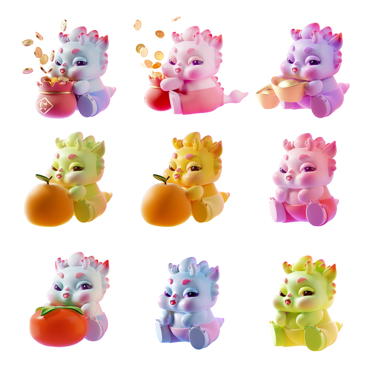 龙年形象-“圆萌龙”（图ZMzU4MzY2NzQ4） - 其他三维 - 站酷设计师魂淡HD原创素材 - 站酷ZCOOL