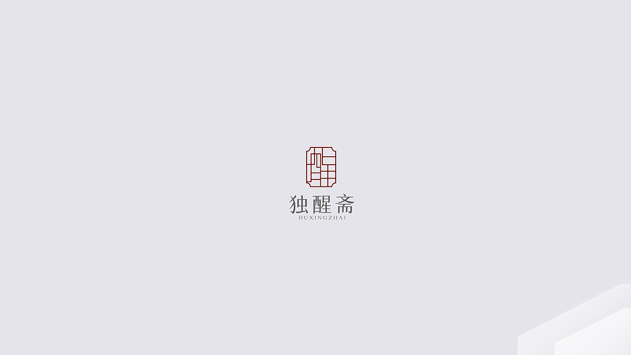 logo合集