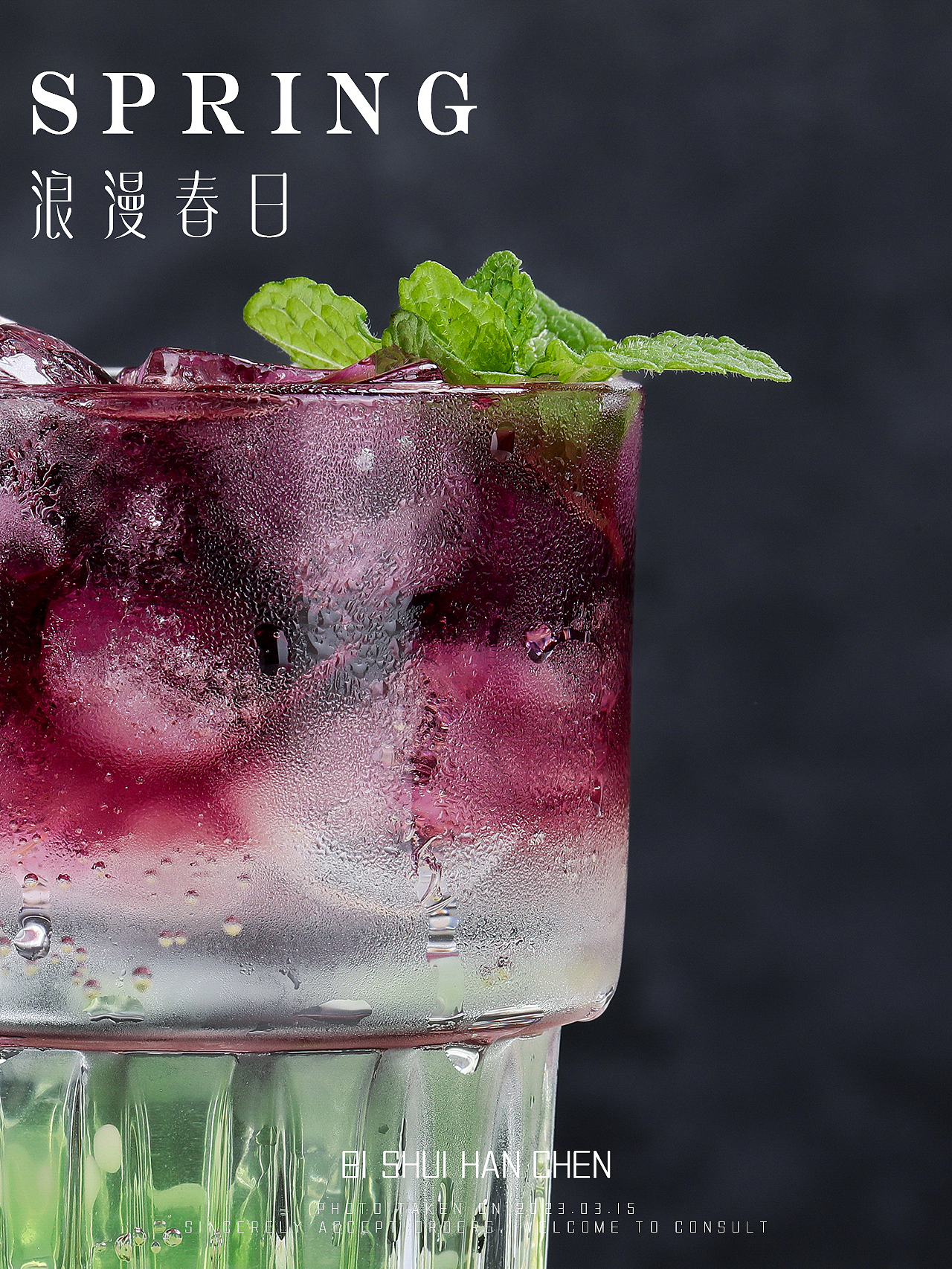 自治小饮料（图ZMzM0NzQwNzU2） - 人像摄影 - 站酷设计师碧水涵尘原创素材 - 站酷ZCOOL