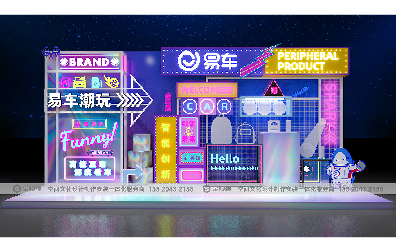 北京设计企业文化墙方案|北京金视雅设计（图ZMzEwNzM2MTY0） - 商业空间设计 - 站酷设计师北京文化墙设计原创素材 - 站酷ZCOOL