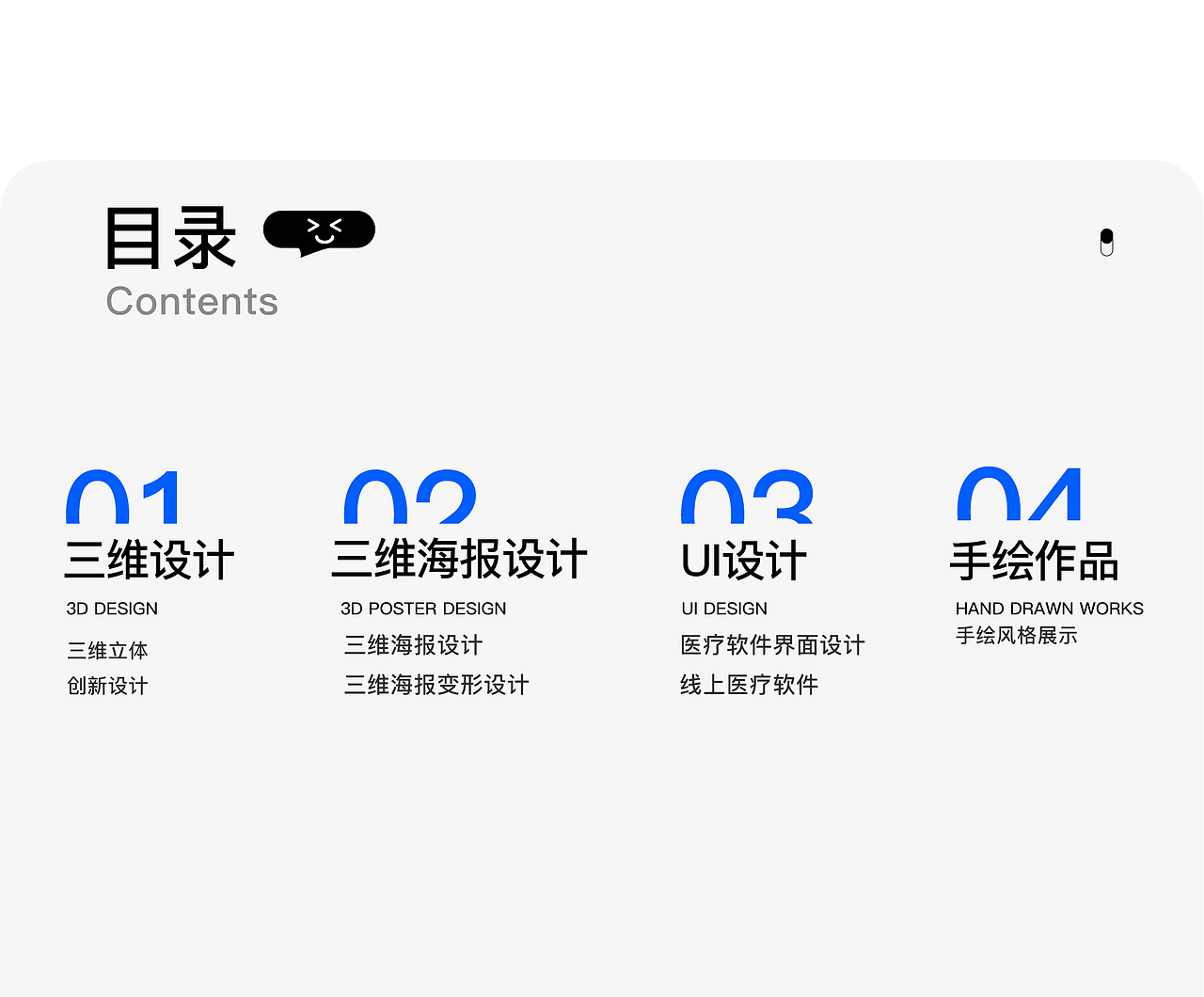 2024作品集（图ZMzY3OTAzNzI4） - 人物/生物 - 站酷设计师Z84725731原创素材 - 站酷ZCOOL