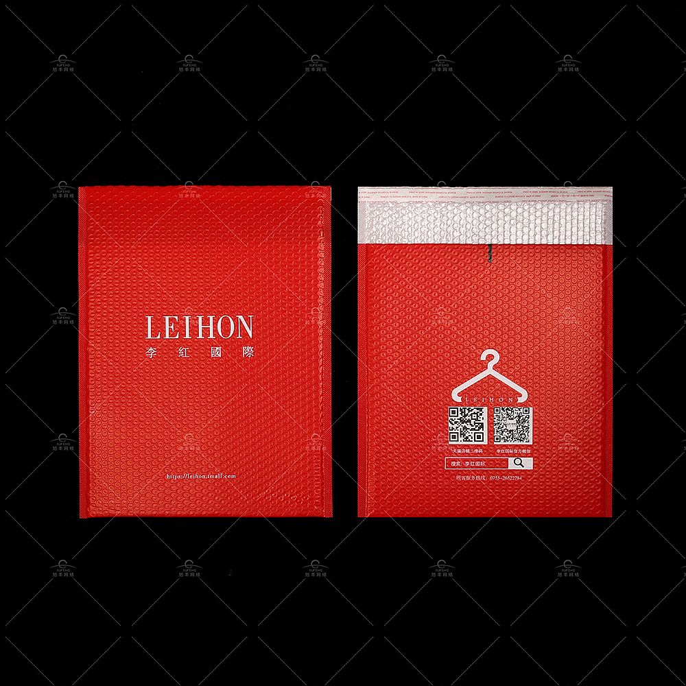 旭丰网络电商摄影--包装类(气泡袋OPP袋塑料包装袋)