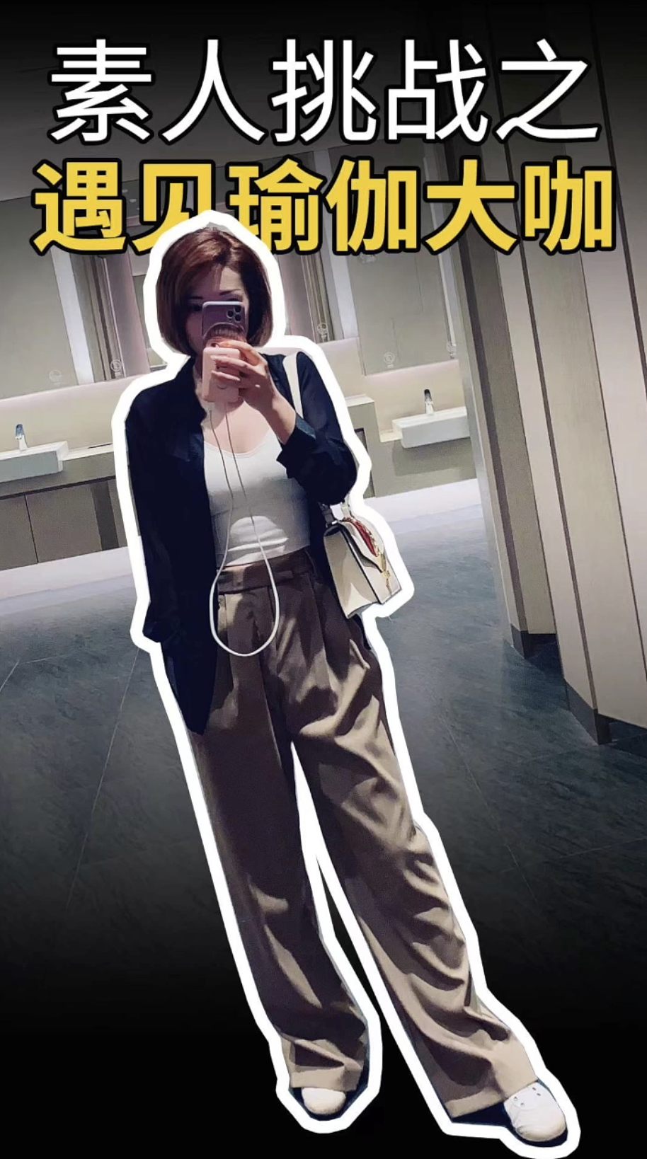 KOC视频（图ZMzI5NTkxMDQw） - 短片 - 站酷设计师五五四六原创素材 - 站酷ZCOOL