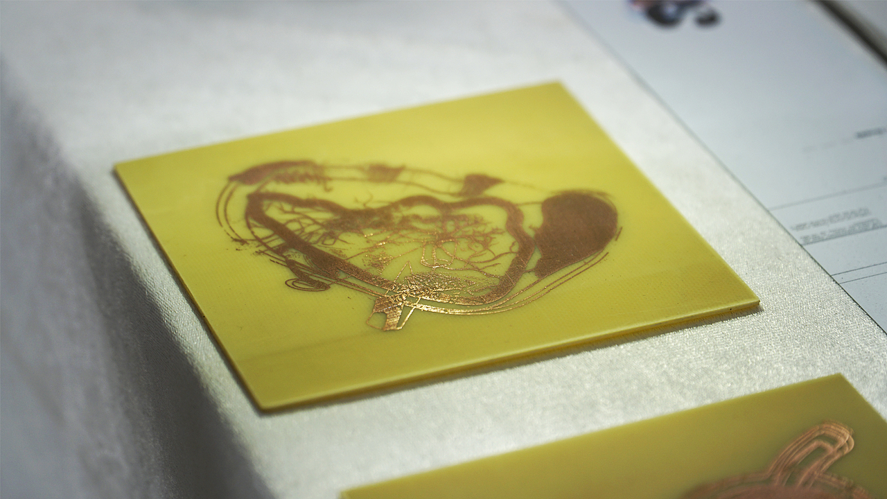 《脏腑病因条辨》龙鳞装