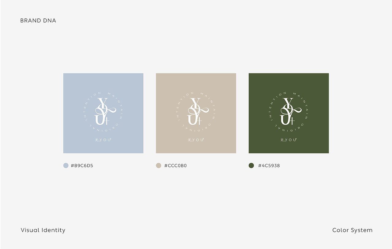 无YOU+ 饰品品牌VI