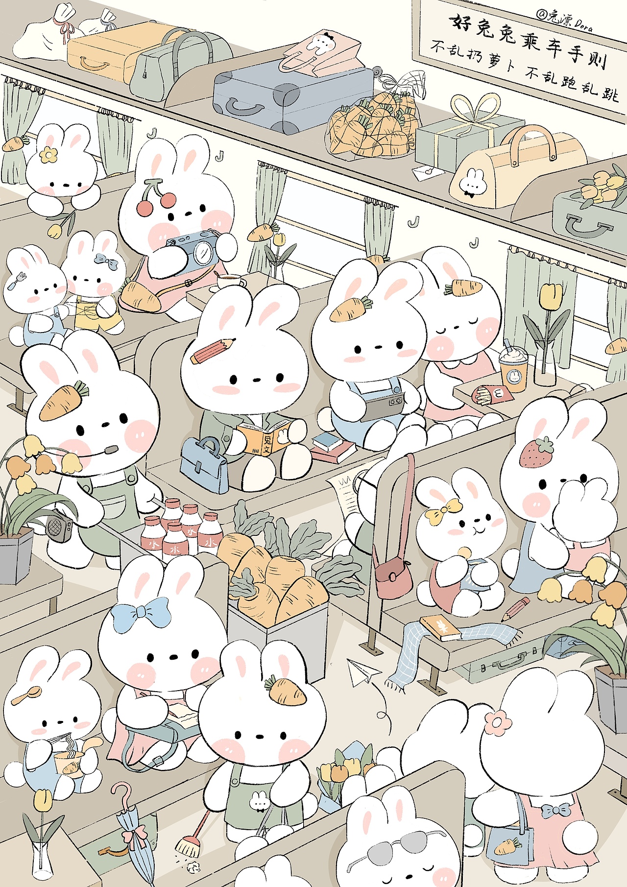 兔子镇的火车上|兔子镇的小火车每天发一班通往其他小镇,火车上的兔兔乘车守则很简单——不乱跑乱跳,不乱扔萝卜。