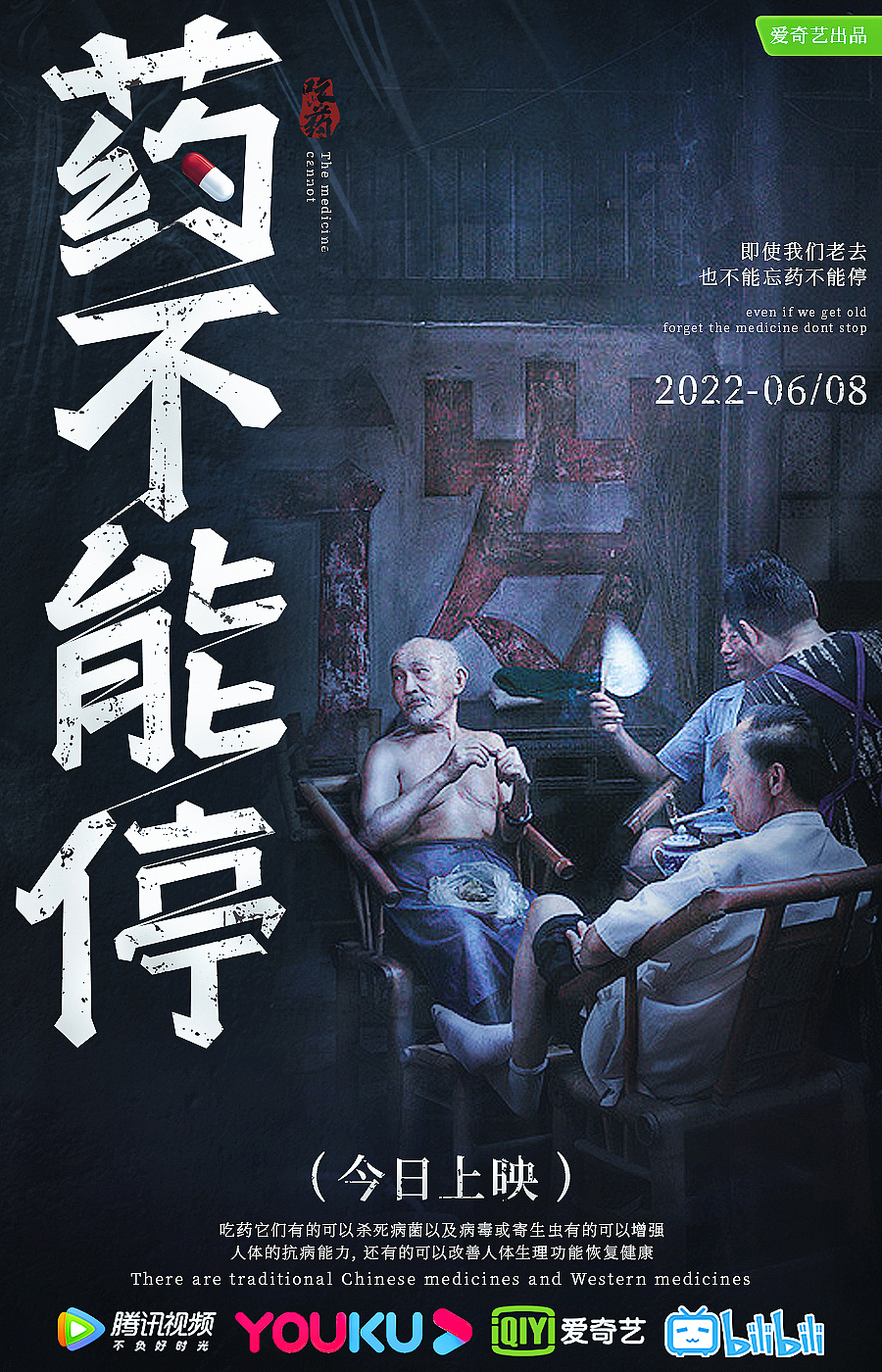 50天字体帮练习（图ZMzEwNTE2MDM2） - 字体/字形 - 站酷设计师石一拉力原创素材 - 站酷ZCOOL