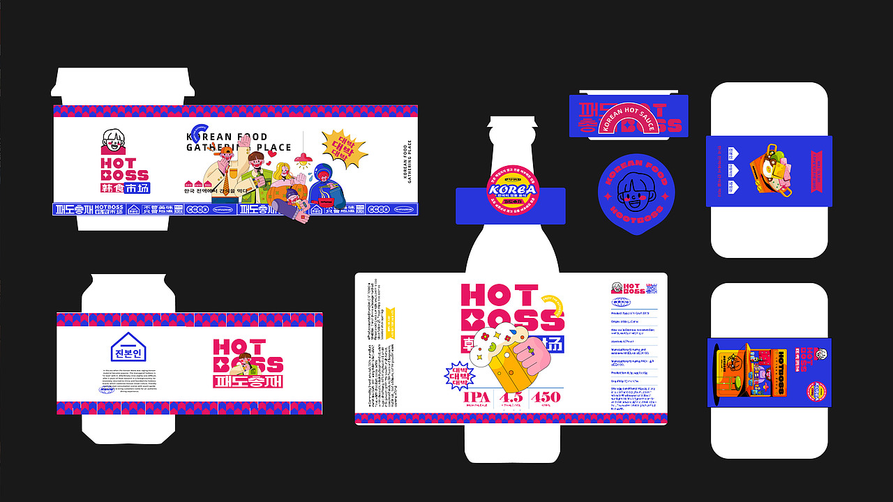 HOTBOSS|餐饮品牌设计（图ZMzE1NzU4MTky） - 品牌 - 站酷设计师蕉皮品牌设计原创素材 - 站酷ZCOOL