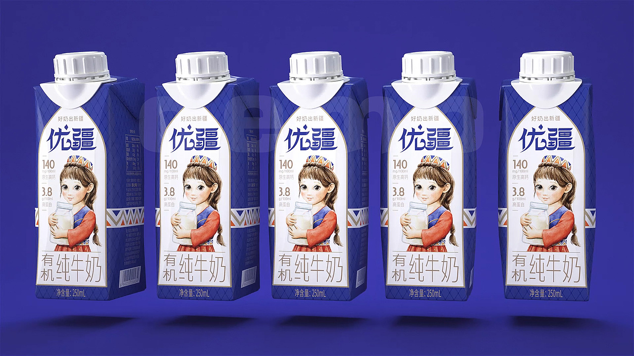 牛奶包装（图ZMzAxOTA3MjM2） - 产品 - 站酷设计师散人Design原创素材 - 站酷ZCOOL