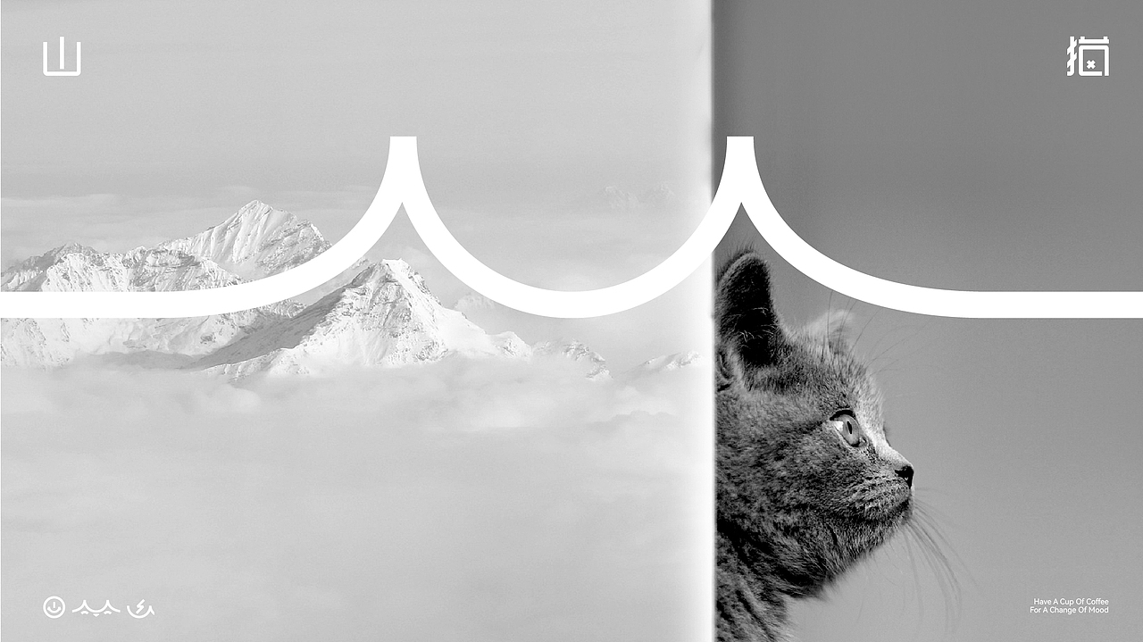 「山猫」咖啡品牌设计全案 -lululu(图ZMzQxODA5MzQw) - 品牌 - 站酷设计师陆路路_lululu原创素材 - 站酷ZCOOL