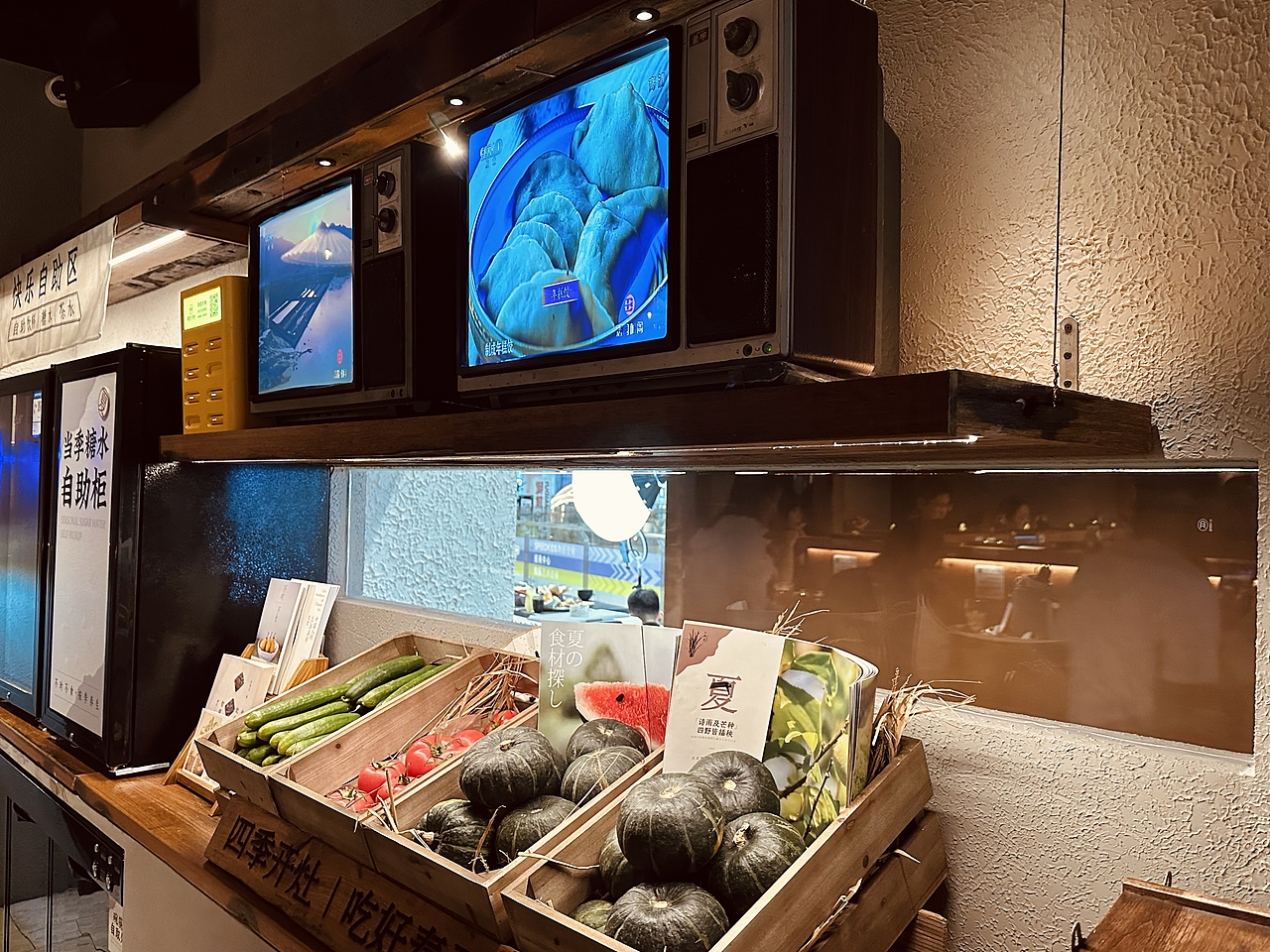 【餐饮设计】 御灶四季·中华四季寿司(图ZMzUwMjY4Mzc2) - 品牌 - 站酷设计师环球去野WINGCC原创素材 - 站酷ZCOOL