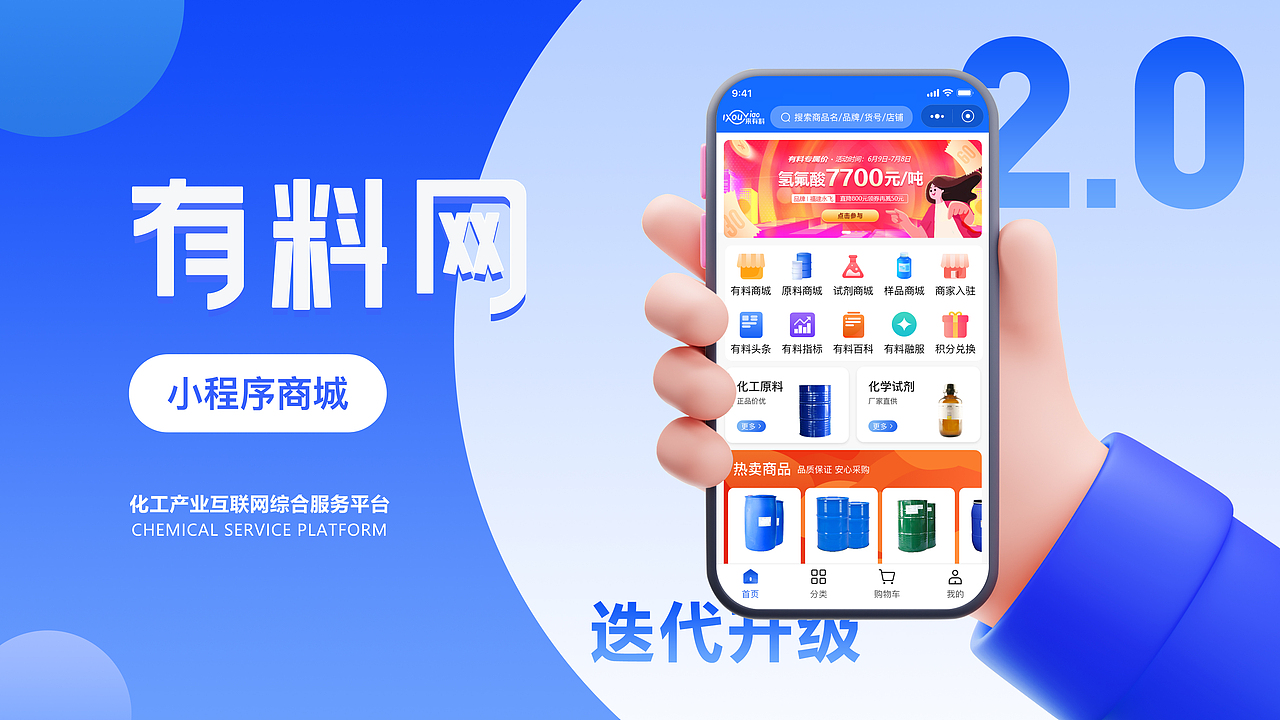 作品整理（图ZMzA1OTQ4Mzgw） - APP界面 - 站酷设计师Renliy原创素材 - 站酷ZCOOL