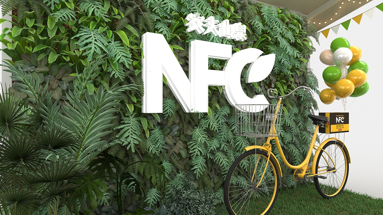 农夫山泉NFC露营集市