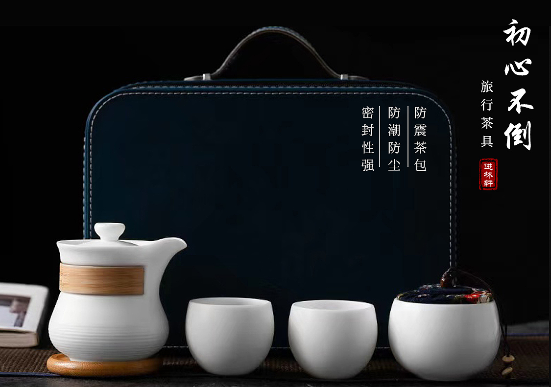 北京陶瓷艺术馆-海报主图banner