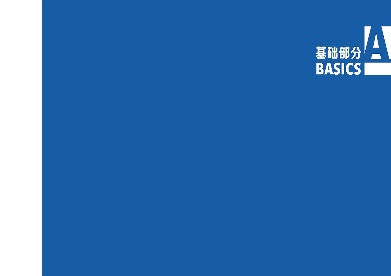 北京国际图书博览会VI手册（图ZMzM5MjI4MzE2） - 书籍/画册 - 站酷设计师Joyebro原创素材 - 站酷ZCOOL
