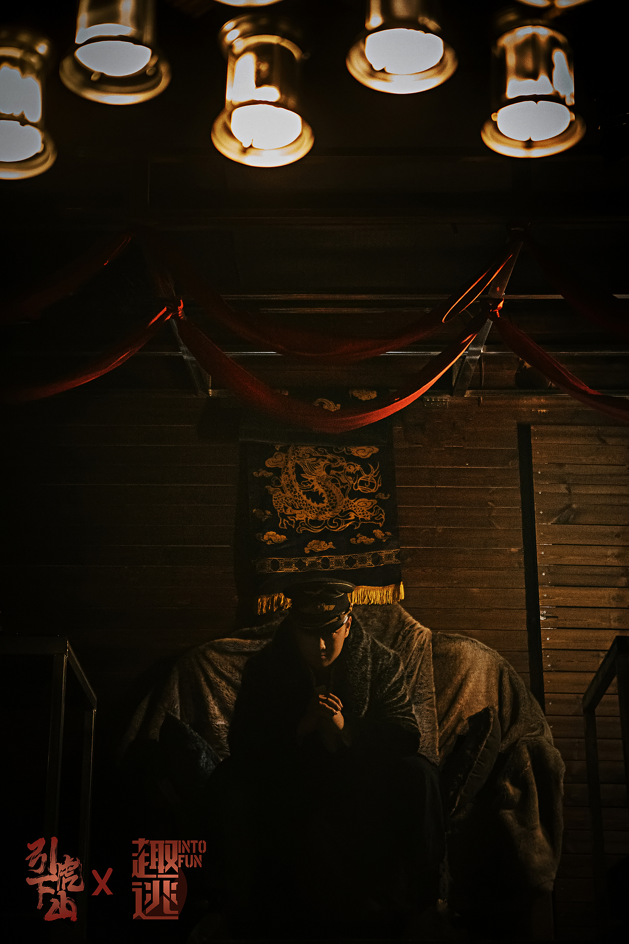 造屋弄人《引虎下山》（图ZMzA2OTA3MDI0） - 其他摄影 - 站酷设计师趣逃INTOFUN原创素材 - 站酷ZCOOL