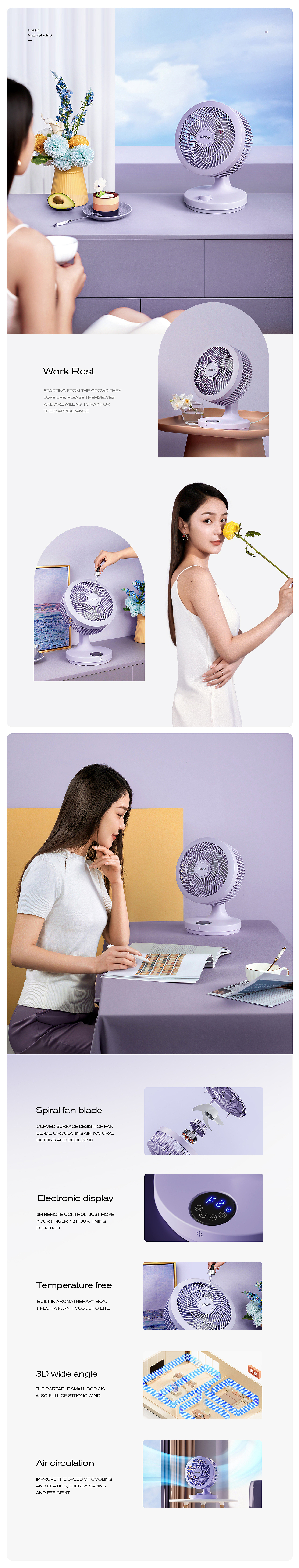 March｜电商详情页合集（图ZMjk2Njk0NjQ0） - 电商 - 站酷设计师欧视觉原创素材 - 站酷ZCOOL