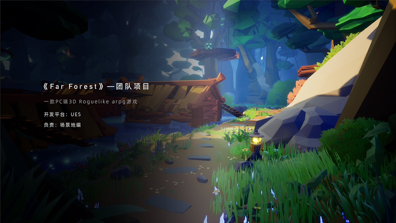 2019-2023个人作品集（图ZMzM4NTgyNjAw） - 场景 - 站酷设计师杳寻子W原创素材 - 站酷ZCOOL