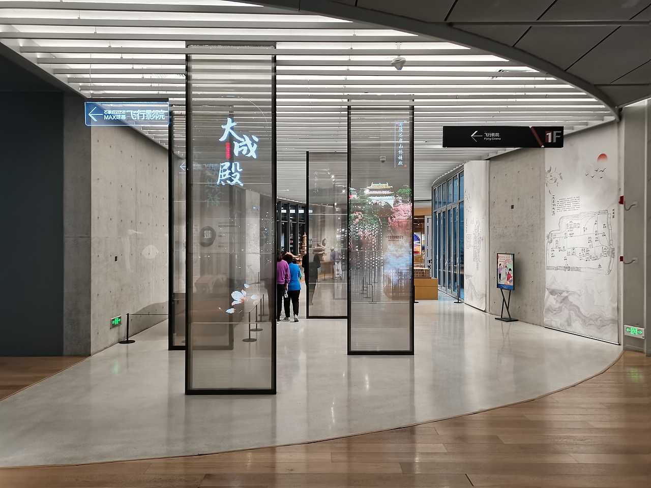 石家庄城市馆2022年4月10日参观拍摄（图ZMzMxMTQ2OTg0） - 环境/建筑摄影 - 站酷设计师北石室内装饰设计原创素材 - 站酷ZCOOL