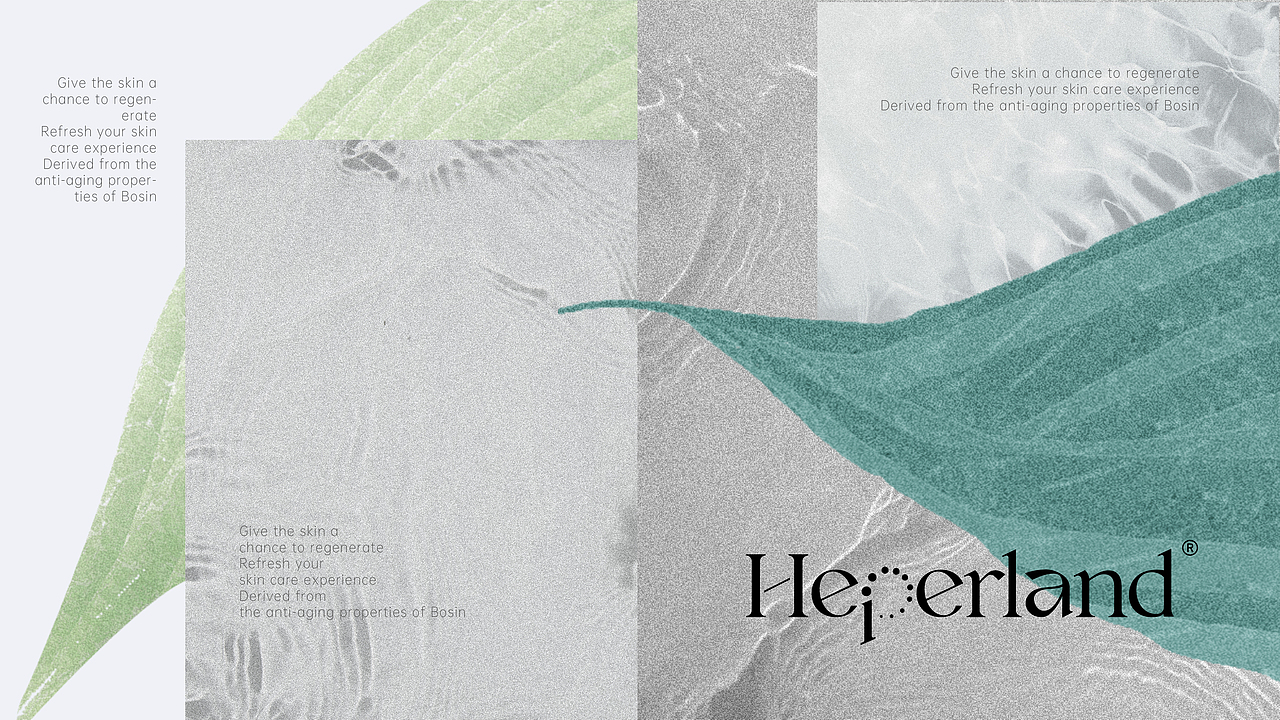 肌肤护理/美妆类-品牌VI&包装视觉设计（图ZMzM0OTA1NTY4） - 品牌 - 站酷设计师思悟品牌设计原创素材 - 站酷ZCOOL