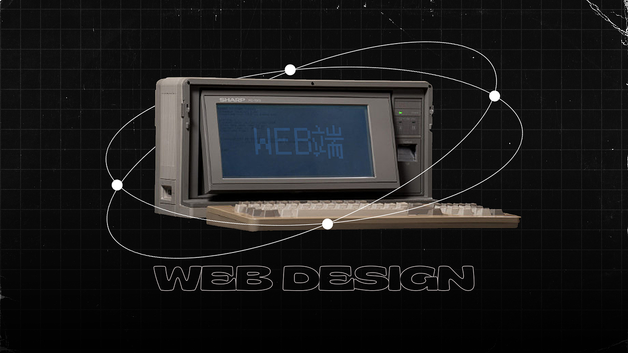 2022作品集 视觉营销设计（图ZMjk4NTQzODQw） - 海报 - 站酷设计师慕西原原创素材 - 站酷ZCOOL