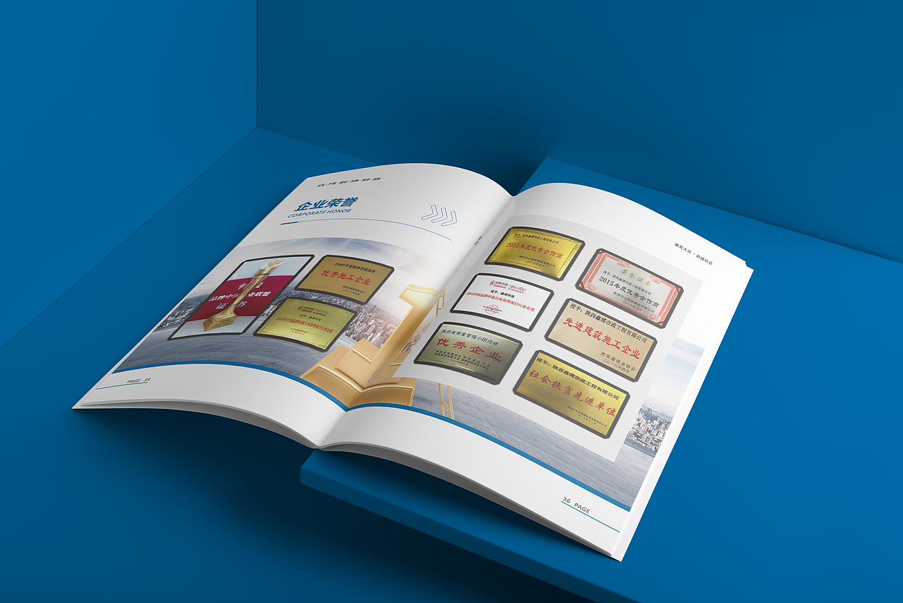 画册 宣传册（图ZMzIyNTU1NDky） - 书籍/画册 - 站酷设计师AI李香君原创素材 - 站酷ZCOOL