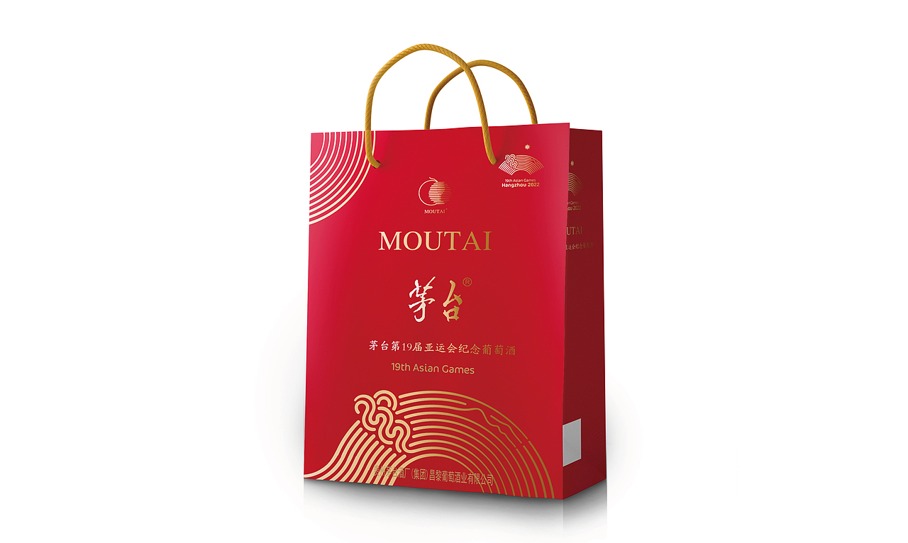茅台葡萄酒-第19届亚运会纪念葡萄酒