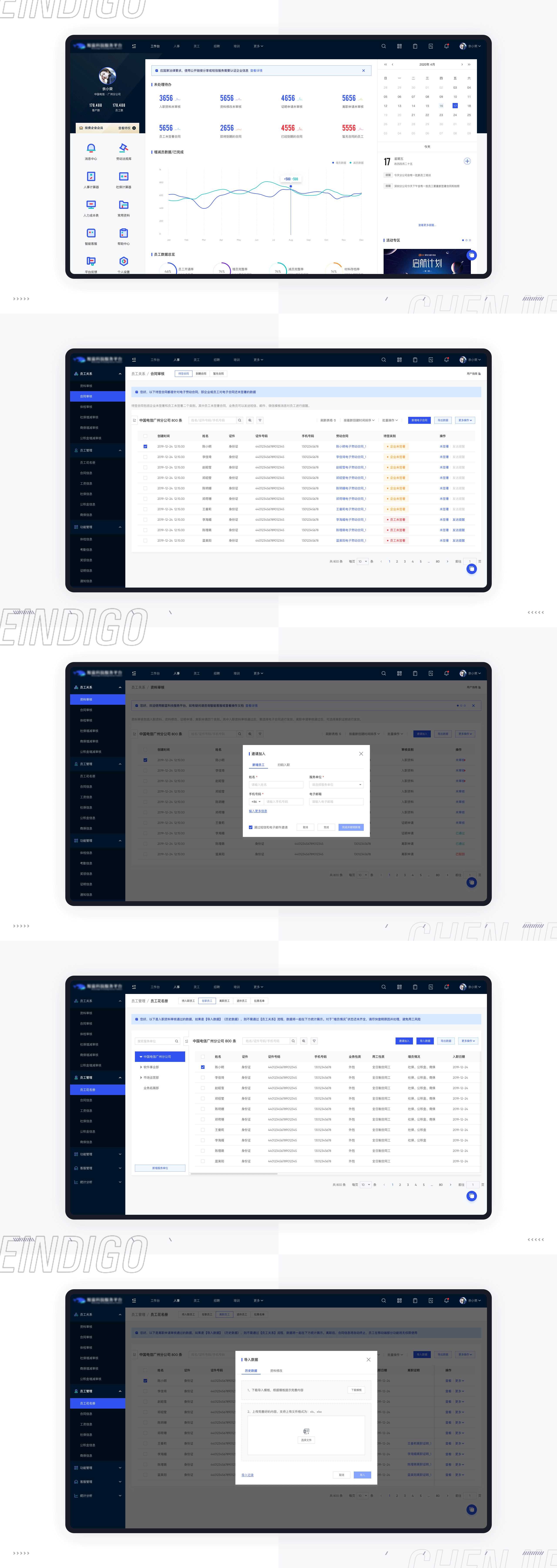 WHALEINDIGO DESIGN(图ZMzYzOTQ1MTA0) - 软件界面 - 站酷设计师陈出杰作原创素材 - 站酷ZCOOL