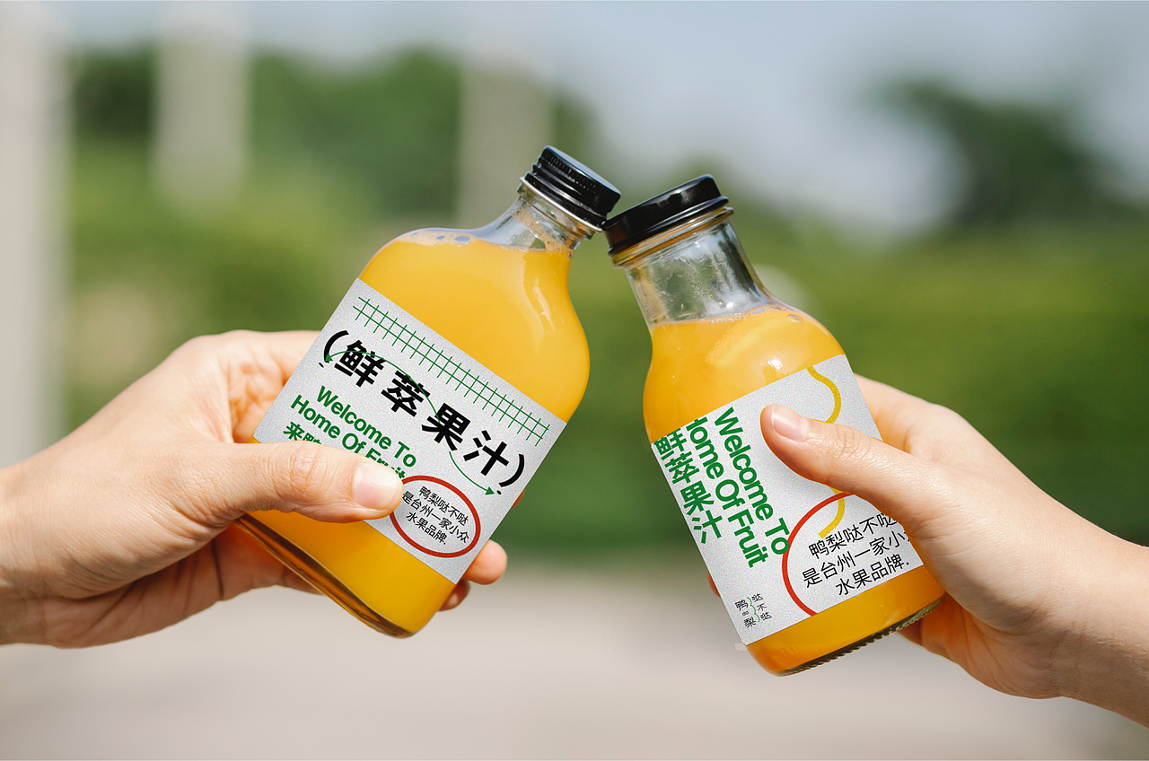 #01 Brand Collection | 水果/烘焙/桌游