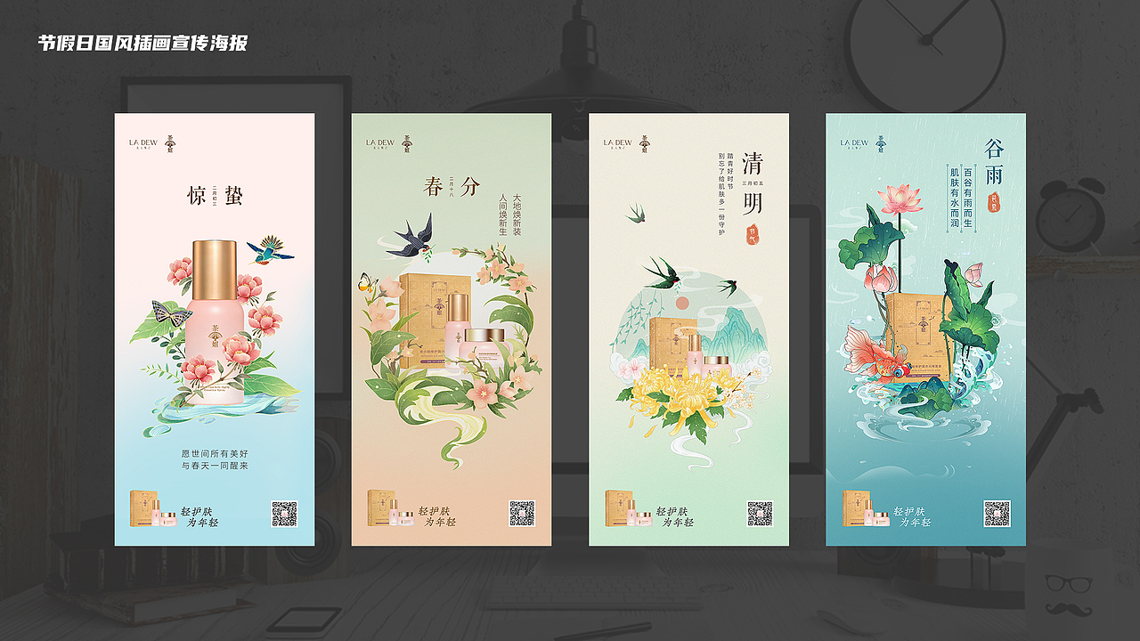 2023年作品集（图ZMzI5MzE3MzYw） - 其他平面 - 站酷设计师星雨划空原创素材 - 站酷ZCOOL