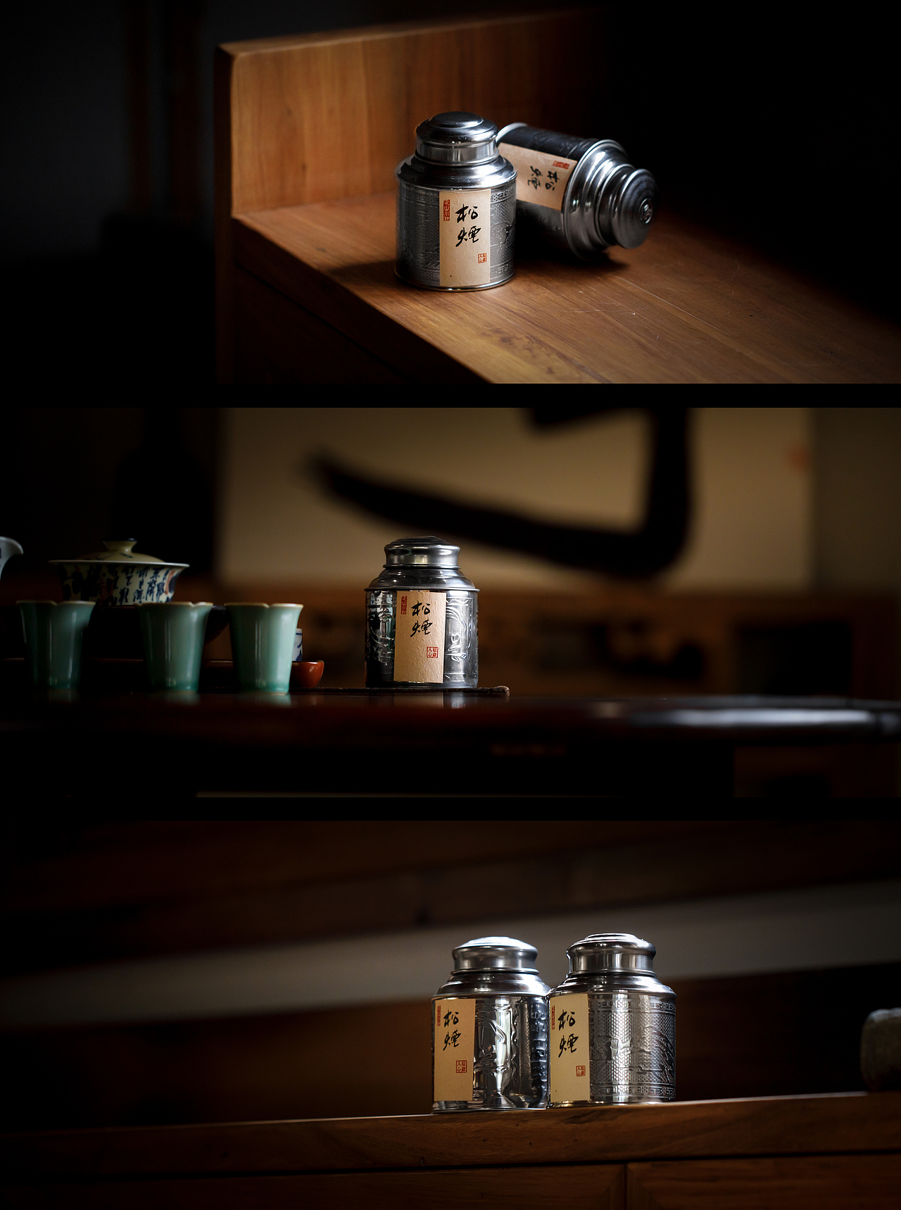 致物文化×入心茶