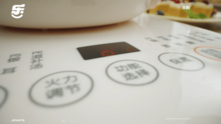 小家电视频｜九阳晨曦系列养生壶X乐蚁视觉（图ZMzU2MDU1OTY4） - 产品摄影 - 站酷设计师乐蚁视觉摄影原创素材 - 站酷ZCOOL