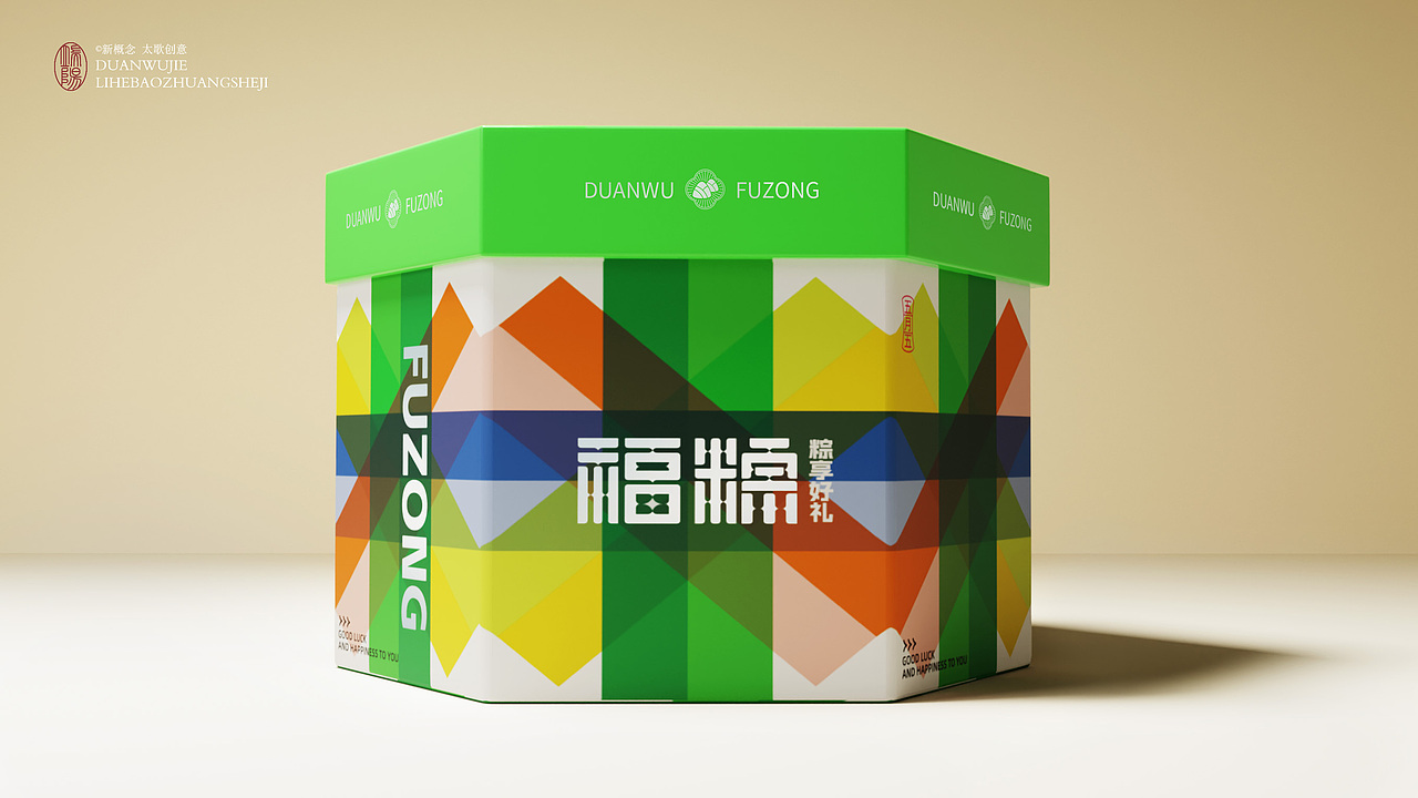 端午节粽子包装设计