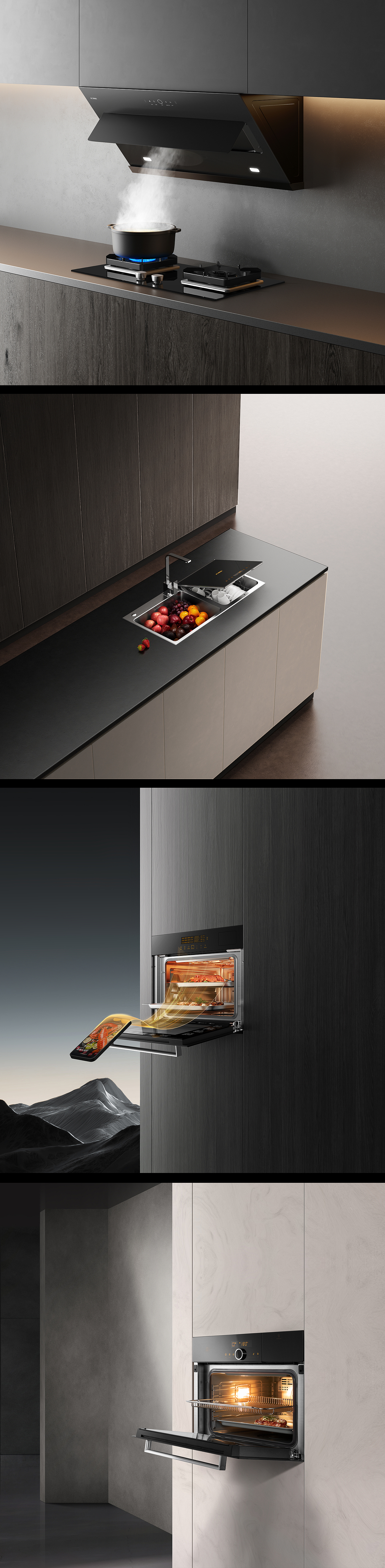 2021-2022一季度方太产品渲染案例分享