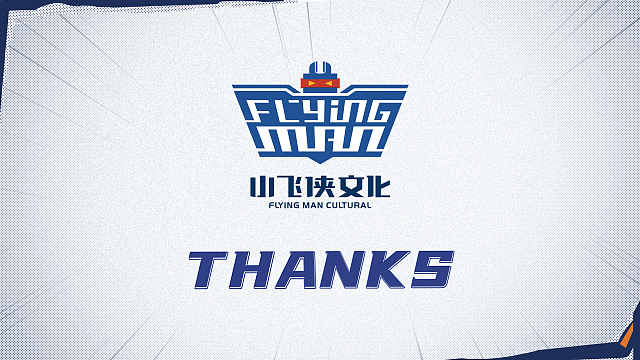 《运动者联盟》节目包装（图ZMzM5OTU1OTEy） - 影视后期 - 站酷设计师小飞侠文化原创素材 - 站酷ZCOOL